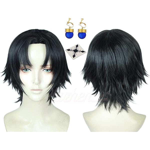 Amazon.co.jp: 耐熱コスプレウィッグ 二番目の城 ブラック 黒髪