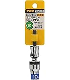 Amazon | トップ (TOP) 電動ドリル用 ユニバーサルソケット 対辺24