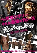 ジャケ写