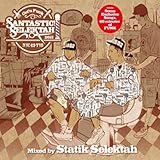 �T���^�X�e�B�b�N!�Z���N�^�[