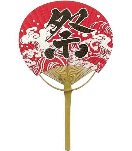 Amazon.co.jp: ジョシュア うちわ Follow to Japan : ホーム