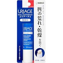 Amazon.co.jp: 【佐藤製薬】 ユリアージュ モイストリップ 無香料 4g