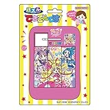 できるんです!キミとアイドルプリキュア