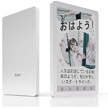電子書籍リーダー本体 Bigme b6 Amazon.co.jp: Bigme B6カラー電子リーダー、6インチ電子インク