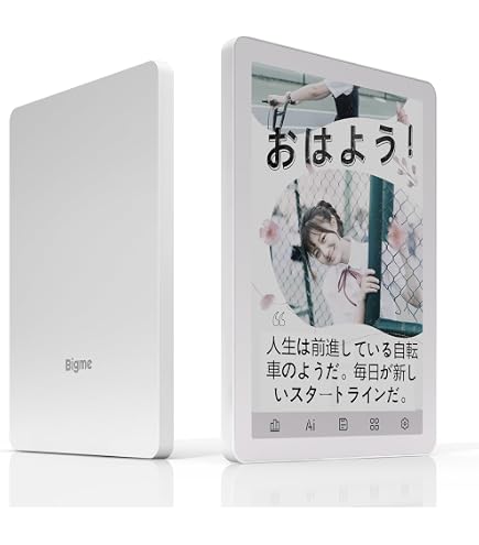 Amazon | [セット品] Three One® 電子書籍リーダー Likebook Mimas