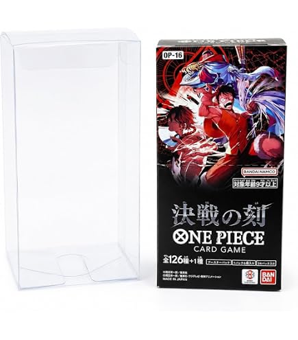 Amazon.co.jp: EYESRAIL Boxx Guardian ワンピースカードゲームBOX用