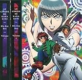 【Blu-ray】からくりサーカス Blu-ray BOX 全3BOXセット