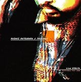 TRIFORCE LIVE 1990-94