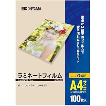 61eOzapMmsL._AC_UL210_SR210,