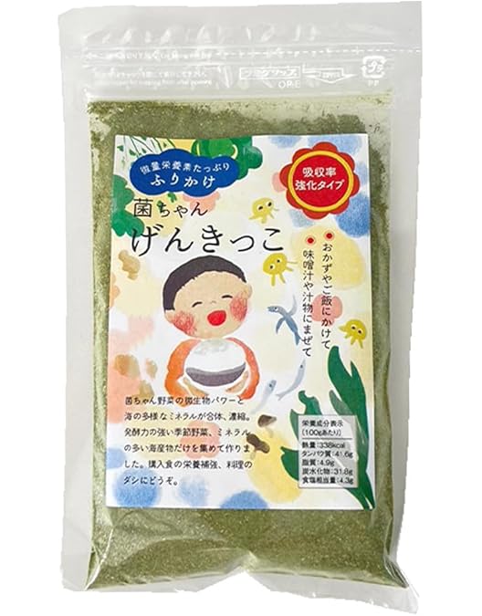 Amazon.co.jp: 菌ちゃんふぁーむ 微量栄養素たっぷり 菌ちゃんげん