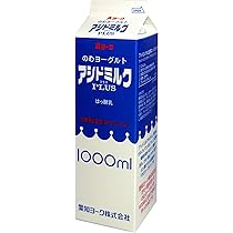 その他 milk ライブディオ zx AF35 三重県松阪市より（ホンダ HONDA DIo ZX