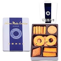 Amazon.co.jp: 泉屋東京店 スペシャルクッキーズ クッキー詰め合わせ