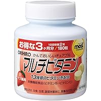 Amazon | オリヒロ MOSTチュアブル マルチビタミン＆ミネラル 180粒