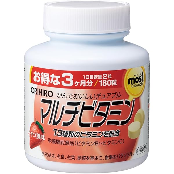 Amazon | MOSTチュアブル カルシウム 180T | ORIHIRO