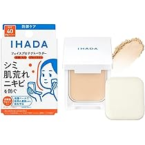 Amazon.co.jp: イハダ スプレー アレルスクリーン EX メイクの上から