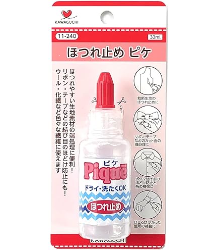 Amazon.co.jp: KAWAGUCHI(カワグチ) 手芸用品 ほつれ止め筆ペンα 19 