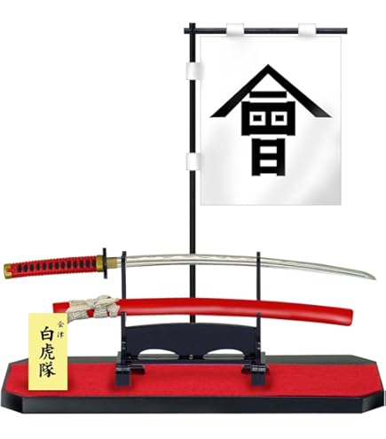 (未使用･未開封品)　K-2掛け軸セット・高杉晋作 df5ndr3 Amazon.co.jp: K-2掛け軸セット・高杉晋作 : ホーム＆キッチン