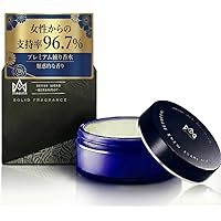 Amazon | インフィニットワン ステラホワイト 練り香水 メンズ 30g