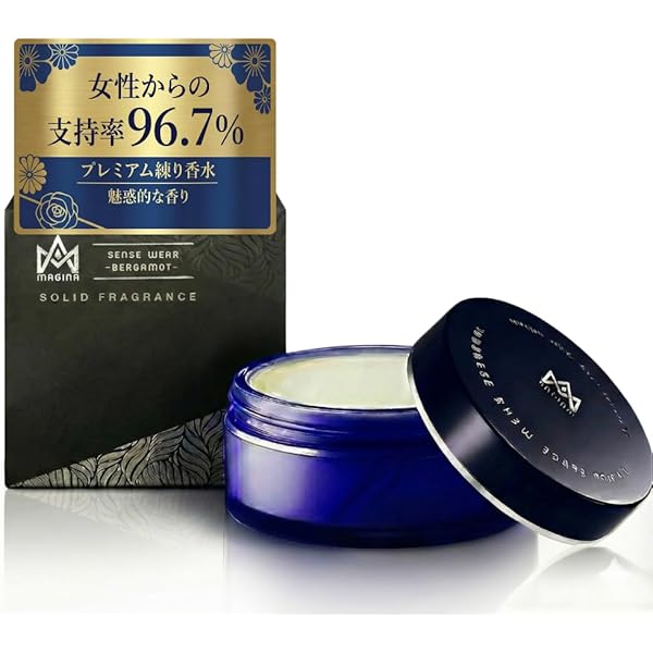 Amazon | ボディセンス 練り香水 メンズ モテる香水 ムスク 微香量