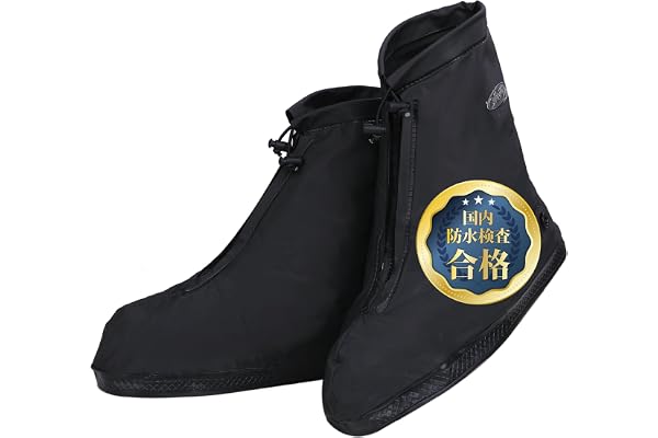 [Satipro] 国内防水検査合格 シューズカバー 防水 レインシューズカバー 靴カバー 雨 通勤 通学 自転車 バイク アウトドア キャンプ 日本語説明書付き 1足分入り