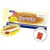 カミオジャパン(Kamiojapan) [ペンケース]パロディポーチ/コッペパン