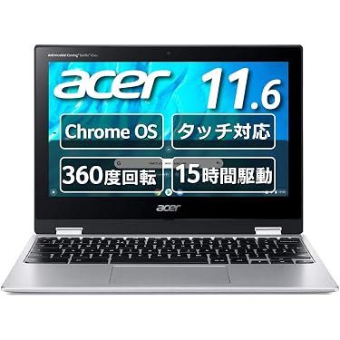 Amazon.co.jp 売れ筋ランキング: undefined の中で最も人気のある商品です