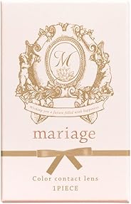 マリアージュ(mariage) マーガレットモカ -3.00 1枚入り MGMO142-04-11