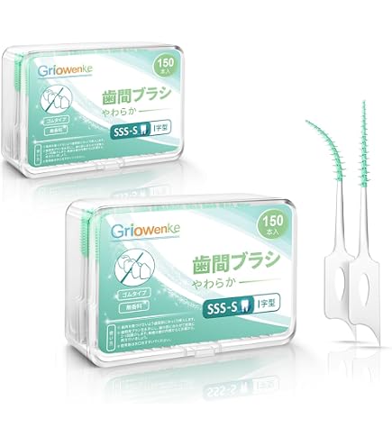 KENT 3本 Amazon | KENT(ケント) 歯間ブラシ サイズ3 S (細いタイプ) | 池本刷子