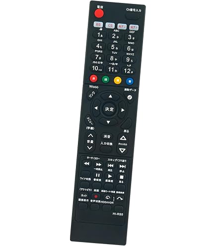 Amazon | テレビリモコン C-RS5 fit for HITACHI 日立 テレビ P42-HP06 Amazon | テレビリモコン C-RS5 fit for HITACHI 日立 テレビ P42-HP06