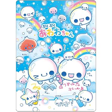 Amazon.co.jp 最新リリース: 学習用品 の新着ランキングです。