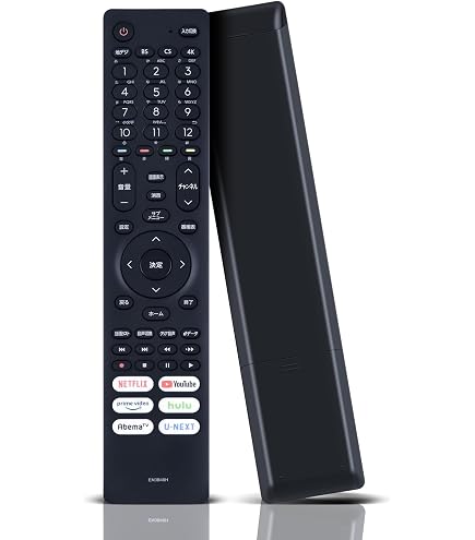 Amazon | テレビリモコン EN3B40H for Hisense ハイセンステレビ