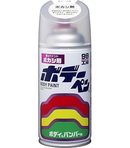 パナロック　標準シンナー16l Amazon.co.jp: パナロックシンナー 標準型 16L 016-0883-01 : 産業