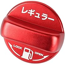 サクシード　給油口カバー　2個セット 712QDeF5ZmL._UF350,350_QL50_.jpg
