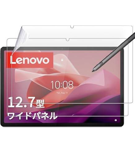 Amazon | PDA工房 Lenovo Tab P12 対応 PerfectShield 保護 フィルム