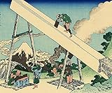 紙のオサイフ KOIKI【小粋】 二つ折財布 カード入れ 百景 職人