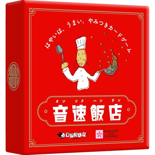 NHKカガクノミカタ くらべてみるゲーム NHKカガクノミカタ くらべてみるゲーム - 幻冬舎edu