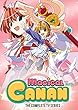 Magical Canan: Complete TV Series [DVD] [Import]