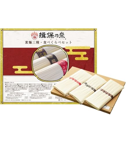 Amazon.co.jp: 揖保乃糸 そうめん 上級品 赤帯 9kg （50g×180束入