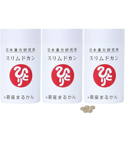 Amazon | 銀座まるかん スリムドカン 80g （2個セット） 斎藤一人