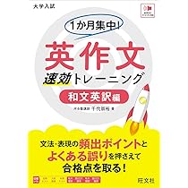 61eRP5HeqRL._AC_UL210_SR210,
