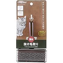 猫まんまページ KM セブンルームズ-キャットタワー KM-AW-019 全2サイズ Regular