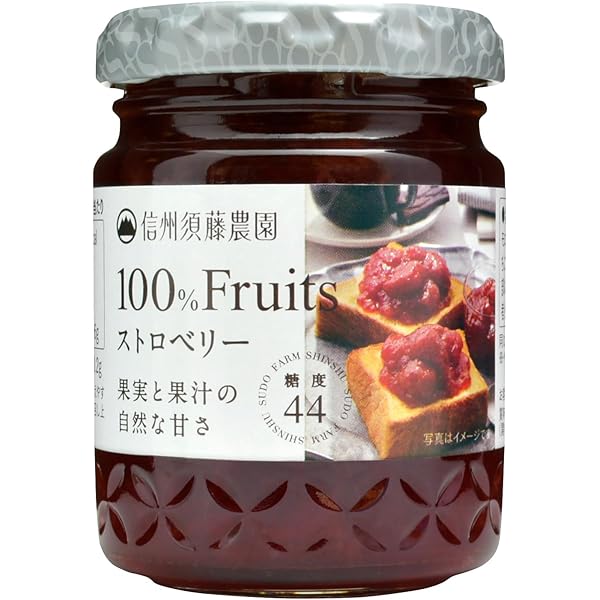 ❤️新鮮ジャム用小粒❤️１キロ約100玉❤️　5キロ　10000円 Amazon | スドージャム 信州須藤農園 100%フルーツ ストロベリー