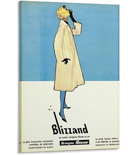 Amazon.co.jp: フランス限定額装付き フィリップ ワイズベッカー展示