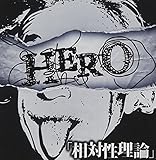 �u���ΐ����_�v(��������A)