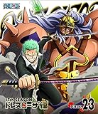 ONE PIECE �����s�[�X 17TH�V�[�Y�� �h���X���[�U�� piece.23