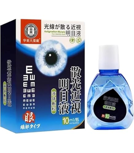 Amazon.co.jp: ファンシードロップ2点 目の色を変える アイリシンク 色