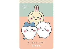 ちいかわカレンダー2026