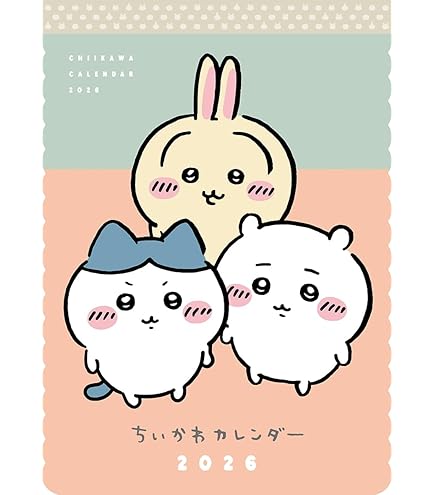 う*み様 ちいかわ×サンリオ ミニ巾着7点セット（ちいかわ・うさぎ・モモンガ・ハ ちいかわ 超まじかるちいかわ 2個セットミニ巾着（うさぎと