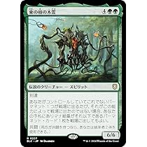 61eRbg60CoL._AC_UL210_SR210,