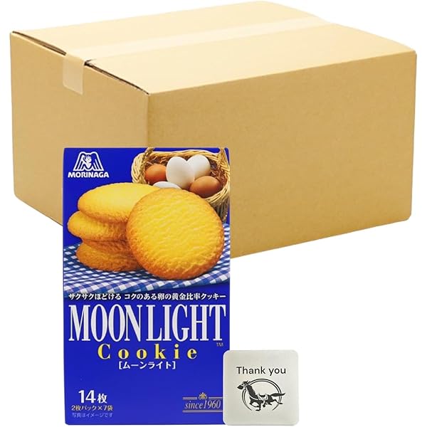 Amazon.co.jp: 森永製菓 ムーンライト 14枚 40コ入り : 食品